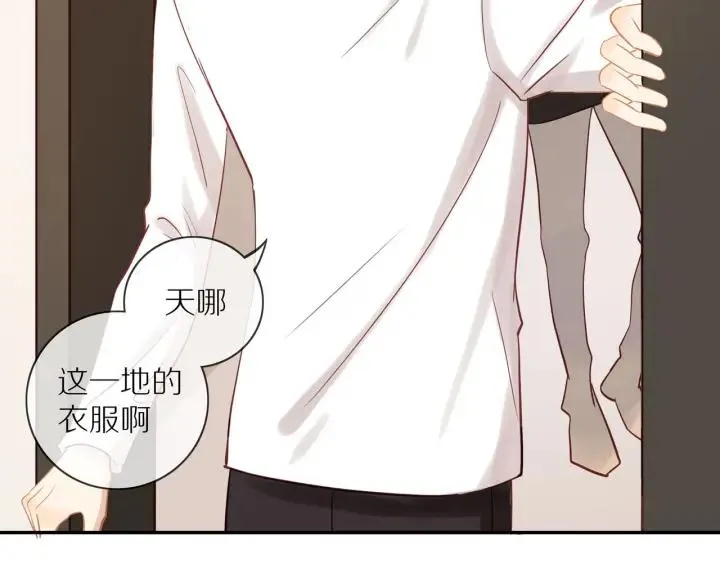 第67话 突袭检查？ 第12页