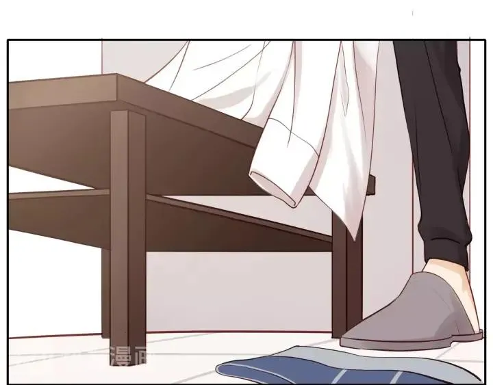 第67话 突袭检查？ 第14页
