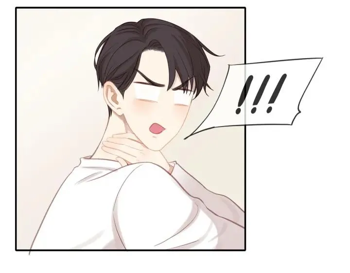 第67话 突袭检查？ 第21页