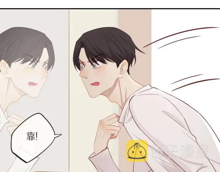 第67话 突袭检查？ 第22页