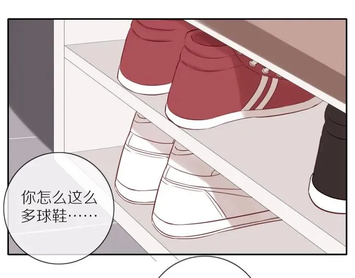 第67话 突袭检查？ 第55页