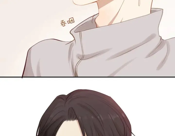 第67话 突袭检查？ 第59页