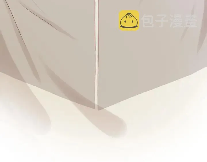 第67话 突袭检查？ 第61页