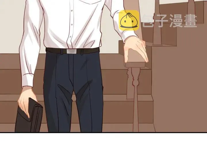 第67话 突袭检查？ 第68页