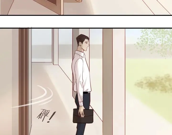 第67话 突袭检查？ 第77页