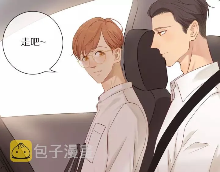 第68话 柜中观察 第6页