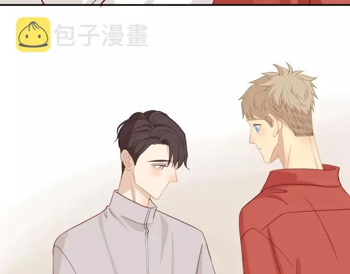 第69话 准备 第21页