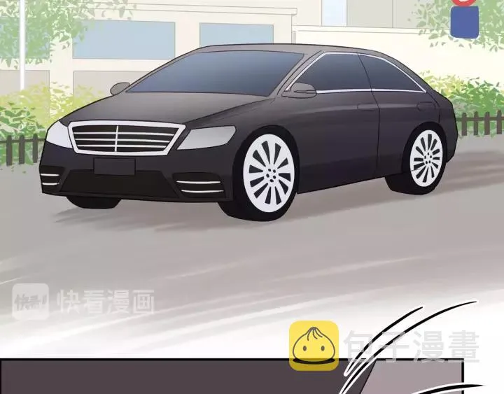 第69话 准备 第35页