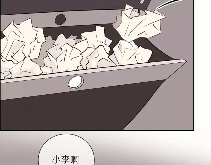 第69话 准备 第36页