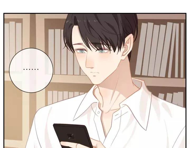 第69话 准备 第59页