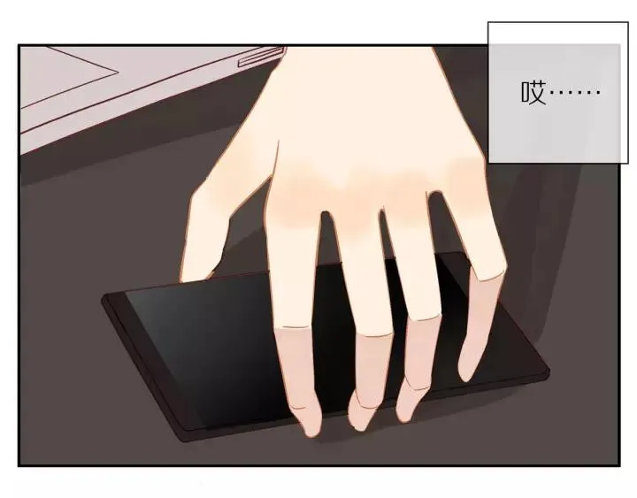 第69话 准备 第61页