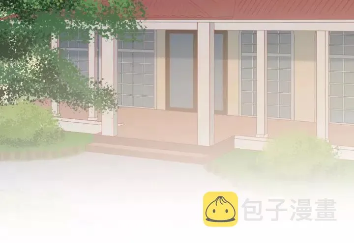 第70话 各回各家 第7页