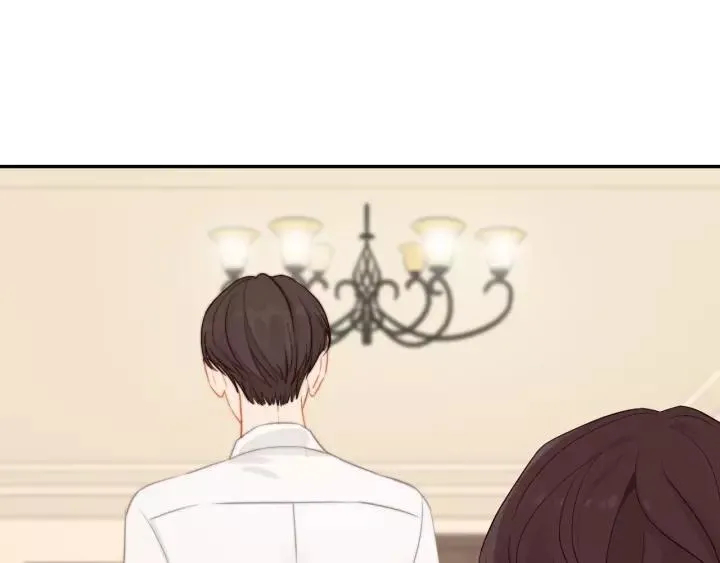 第71话 想让你依靠 第5页