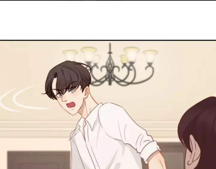 第71话 想让你依靠 第7页