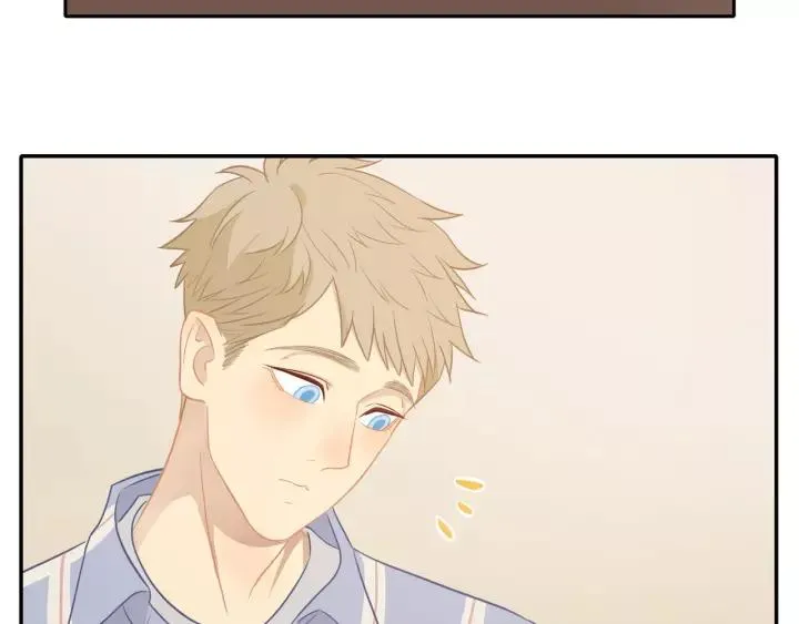 第71话 想让你依靠 第19页