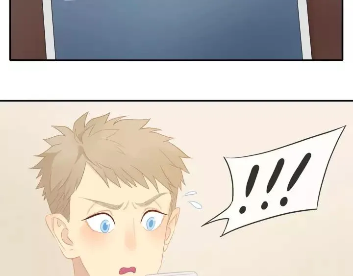 第71话 想让你依靠 第21页
