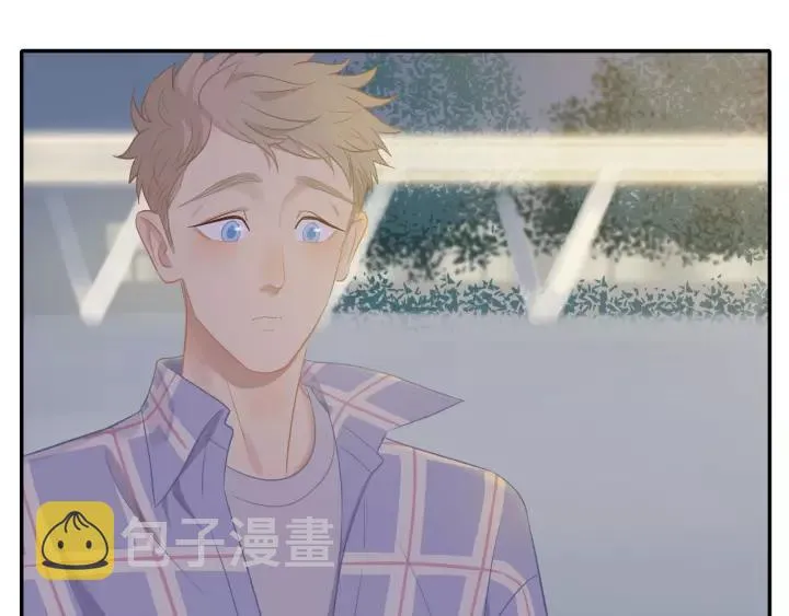 第71话 想让你依靠 第53页
