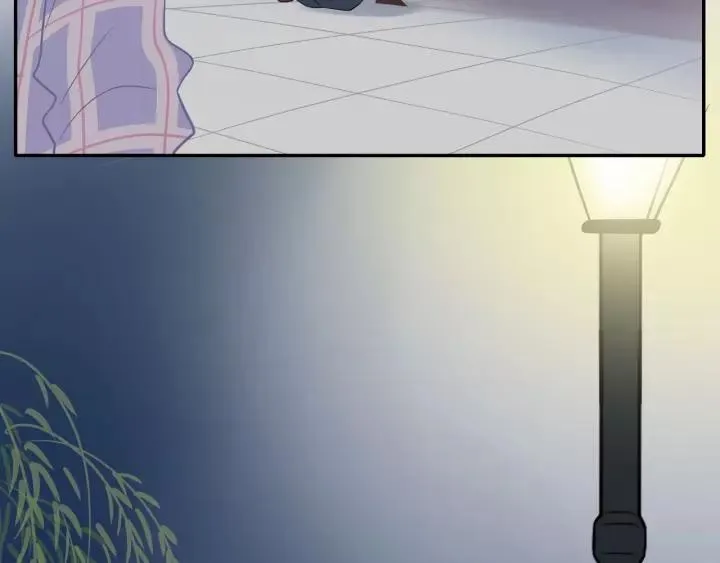 第71话 想让你依靠 第55页