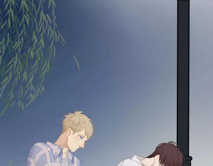 第71话 想让你依靠 第56页