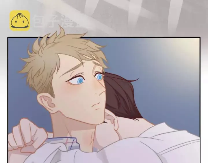 第71话 想让你依靠 第58页