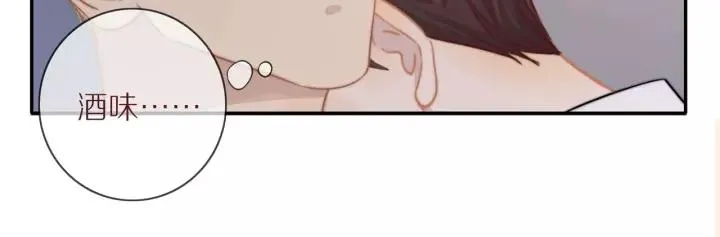 第71话 想让你依靠 第60页