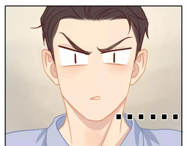 第71话 想让你依靠 第76页