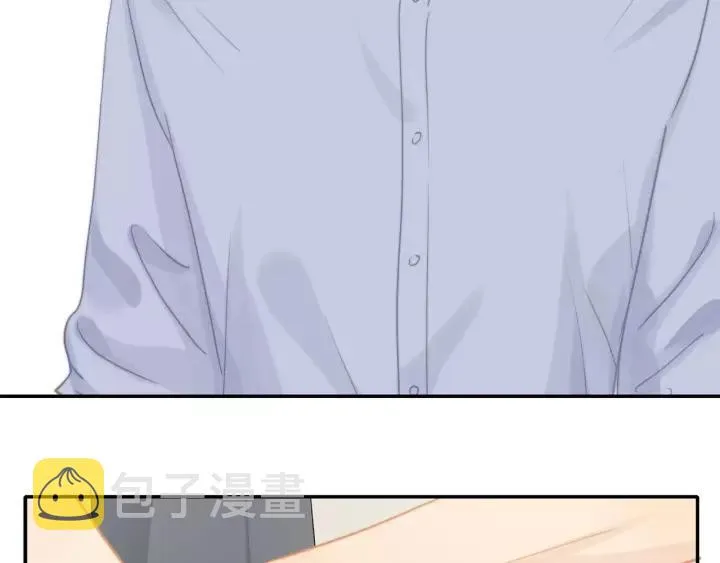 第72话 误会 第9页