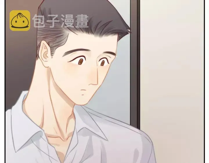 第72话 误会 第11页