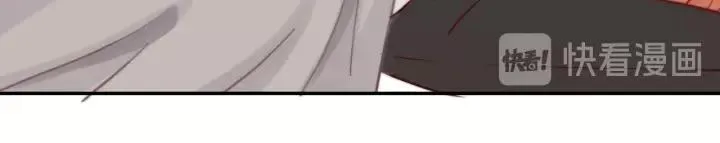 第72话 误会 第14页
