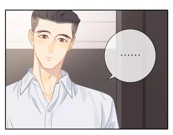 第72话 误会 第28页