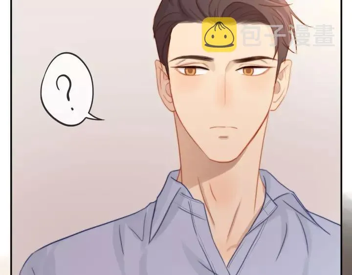 第72话 误会 第30页