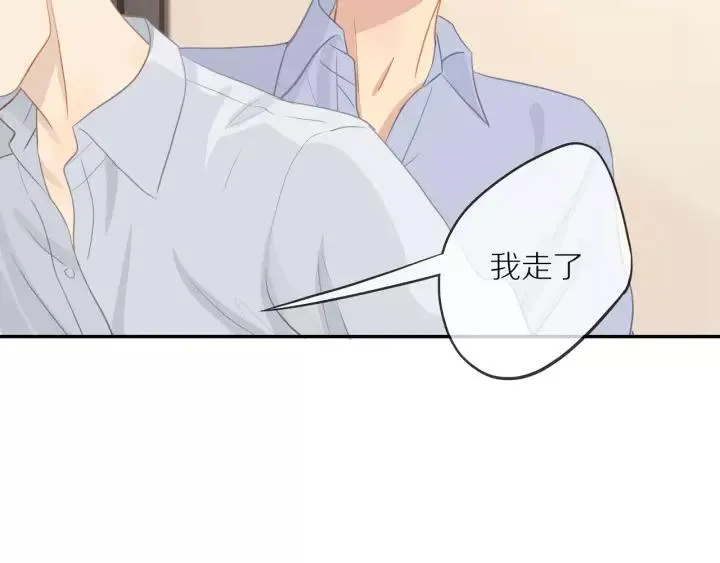 第72话 误会 第39页