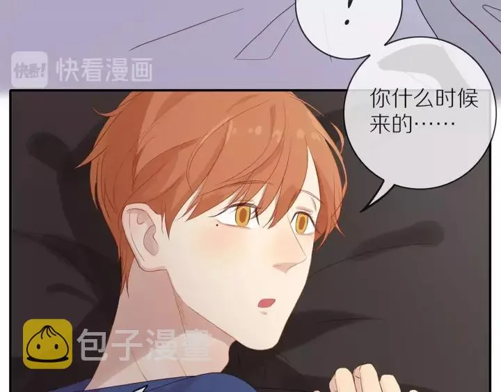 第72话 误会 第60页