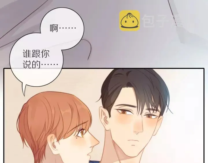 第72话 误会 第64页