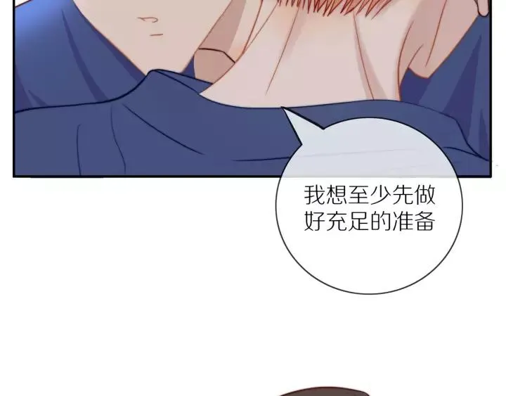 第72话 误会 第85页