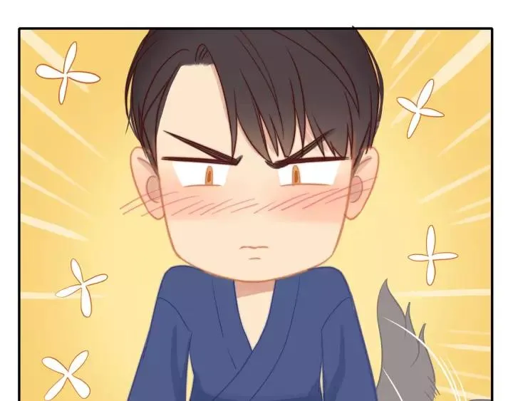 第72话 误会 第89页