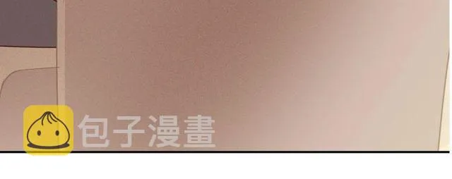 第73话 浪漫晚餐 第8页