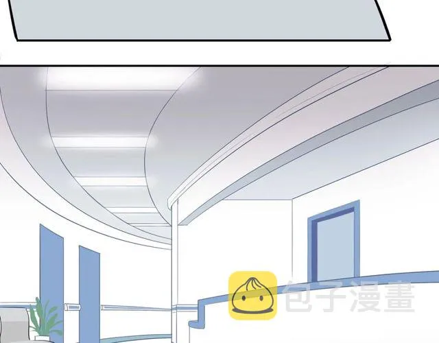 第73话 浪漫晚餐 第24页