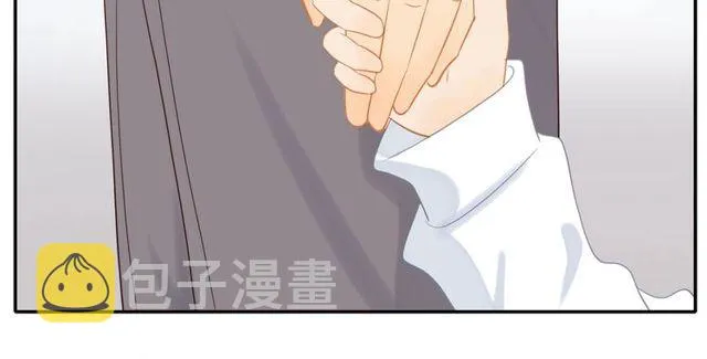第73话 浪漫晚餐 第45页