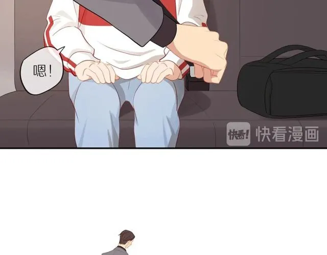 第73话 浪漫晚餐 第49页