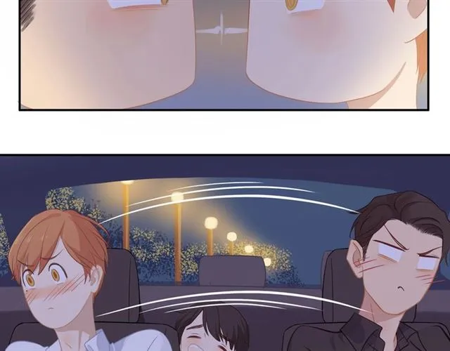第74话 不愿放手 第5页