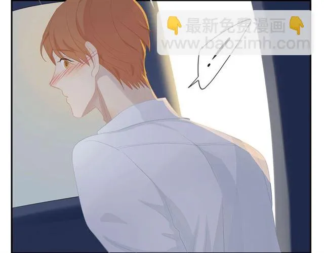 第74话 不愿放手 第10页