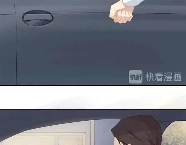 第74话 不愿放手 第16页