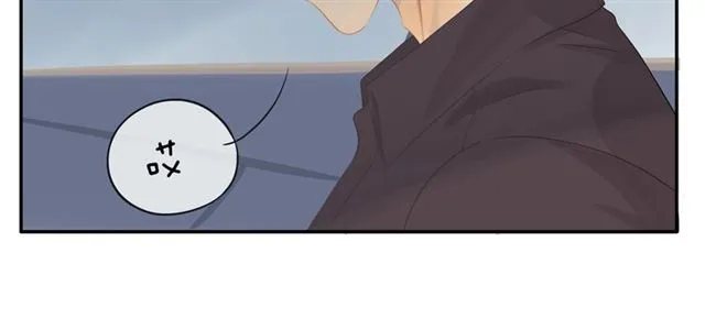 第74话 不愿放手 第19页