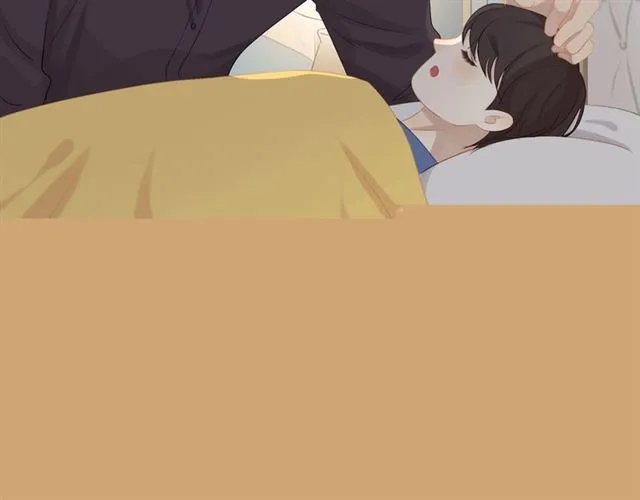 第74话 不愿放手 第23页