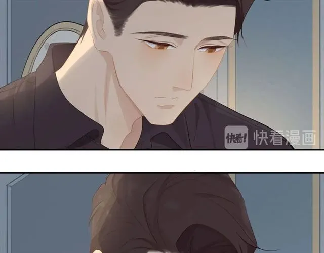 第74话 不愿放手 第24页