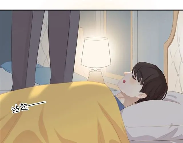 第74话 不愿放手 第26页