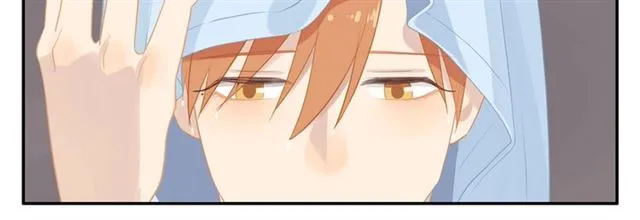 第74话 不愿放手 第39页