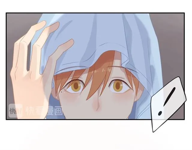 第74话 不愿放手 第40页
