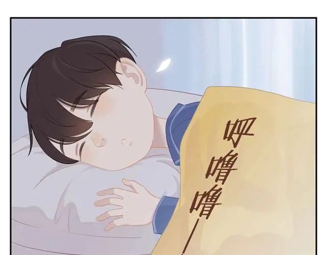 第74话 不愿放手 第54页